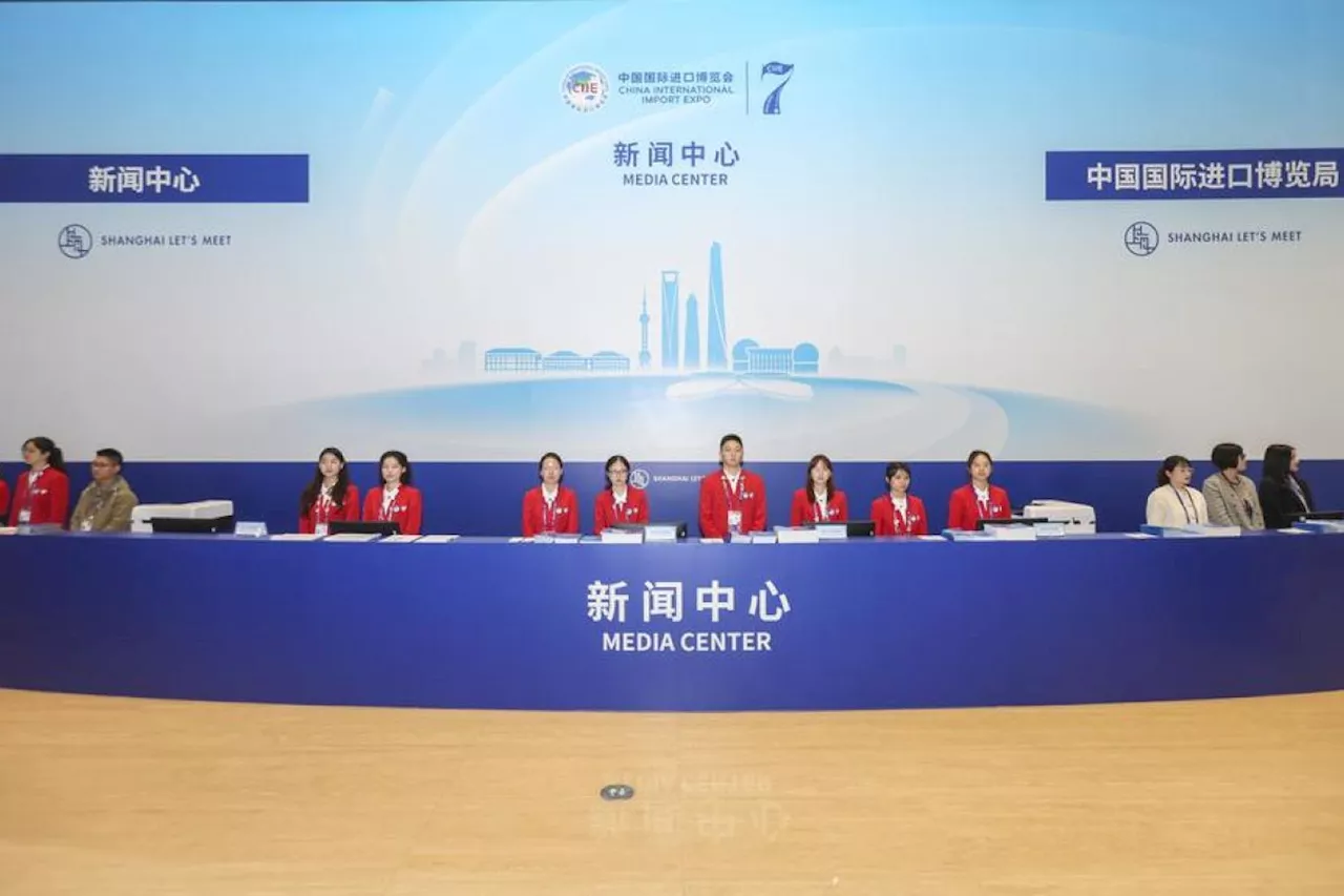 Pusat media untuk gelaran CIIE ke-7 dibuka di Shanghai China timur