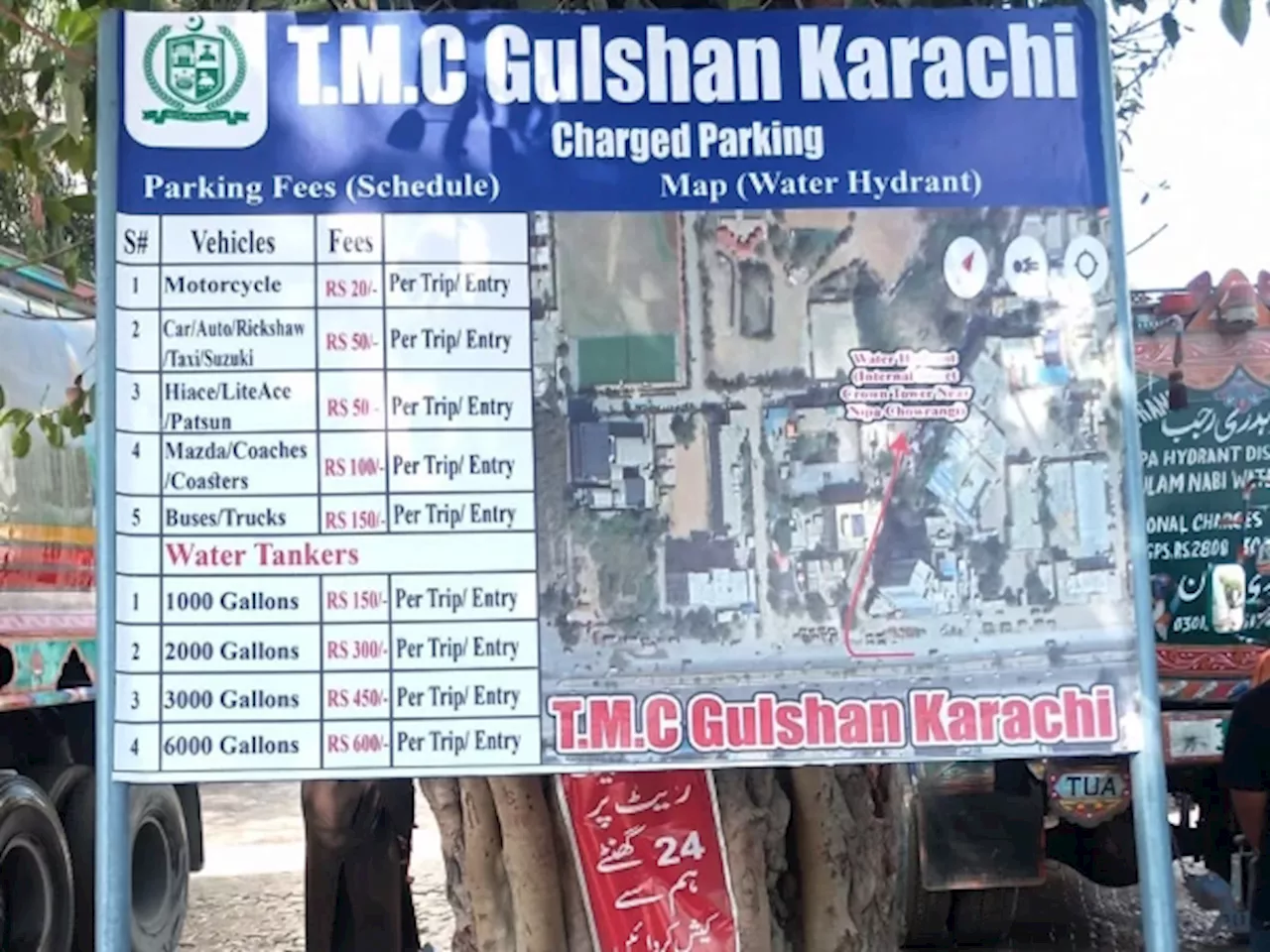 کراچی؛ واٹر ٹینکروں سے پارکنگ فیس وصولی کا انکشاف، پانی کے ٹینکرز کے ریٹ میں اضافے کا خطرہ