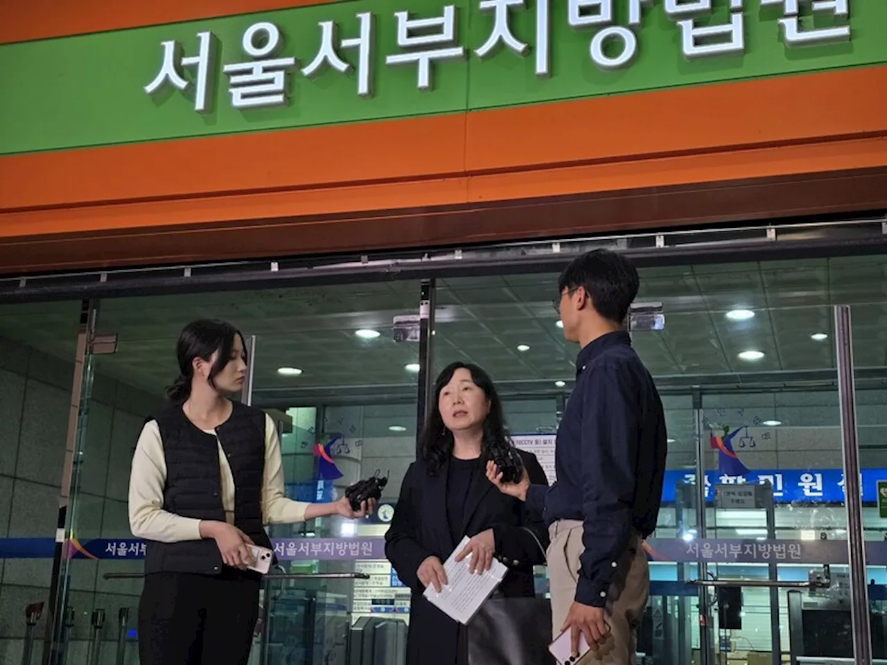 ‘연세대 논술시험 효력정지’ 가처분 첫 심문…수험생들 “관리·감독은 학교 책임”