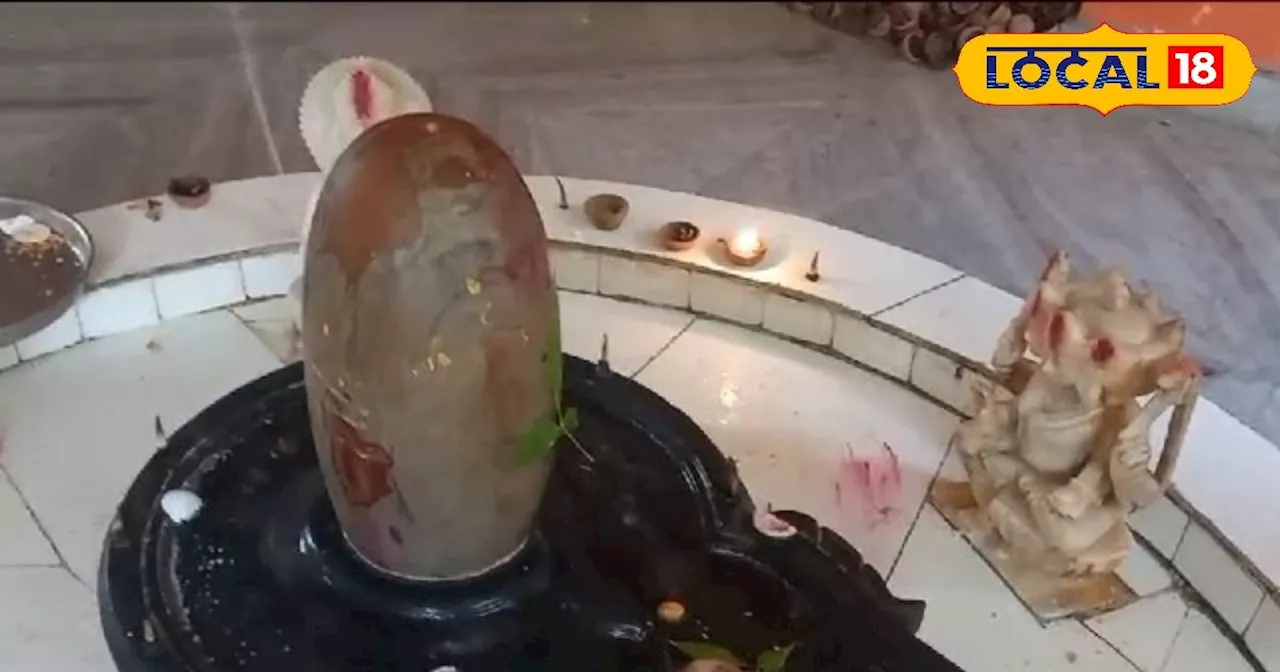 पंचमुखी मंदिर के नाम से प्रसिद्ध है महादेव का ये शक्ति पीठ, भक्तों का दावा- यहां दर्शन से हर मनोकामना होती ...