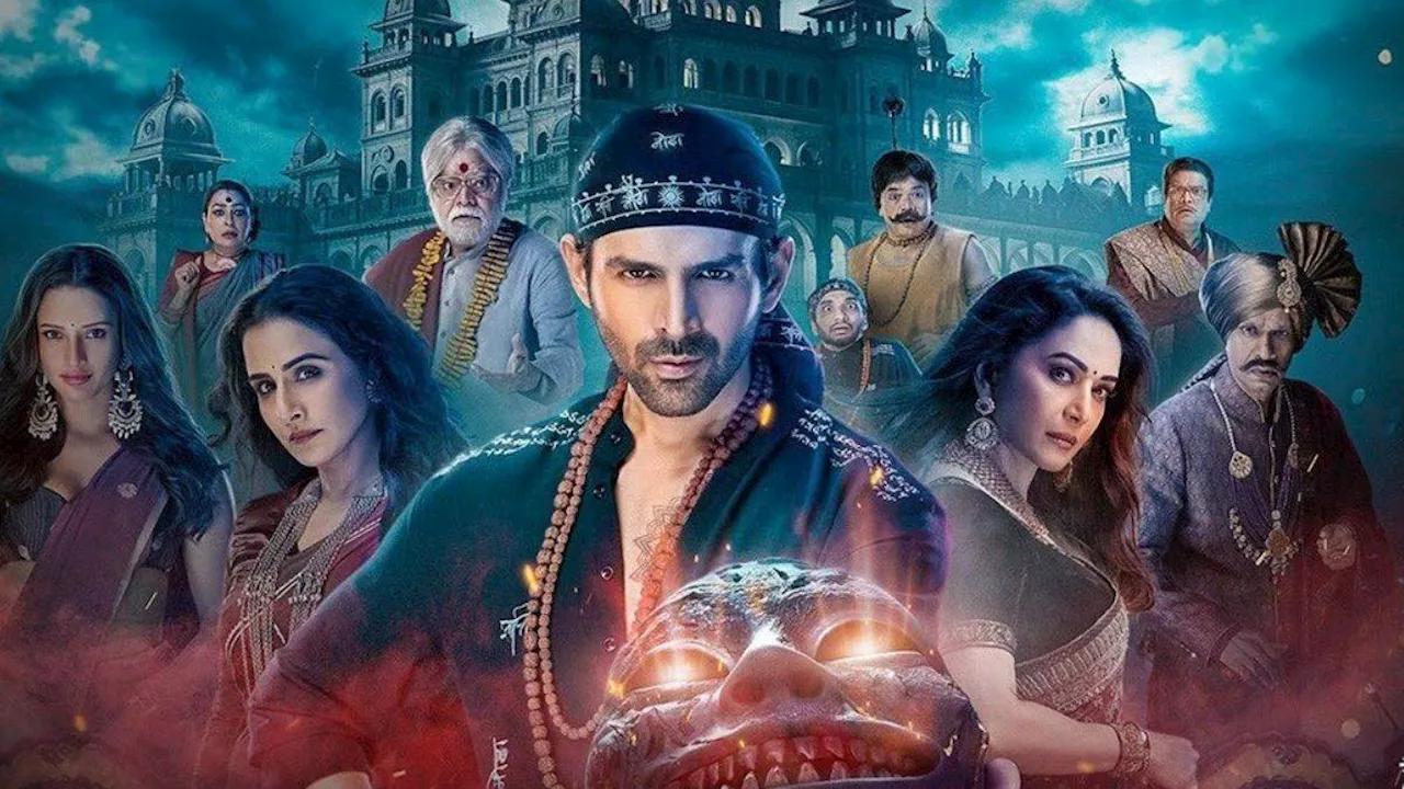 Bhool Bhulaiyaa 3 Worldwide Collection: 'हे हरि राम वर्ल्डवाइड बन गया काम', भूल भुलैया 3 ने धड़ाधड़ छापे नोट