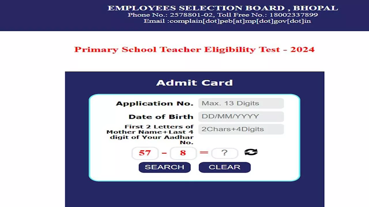 MP TET Admit Card 2024: एमपी टीईटी प्राइमरी लेवल एग्जाम के लिए एडमिट कार्ड जारी, 10 नवंबर को आयोजित होगी परीक्षा