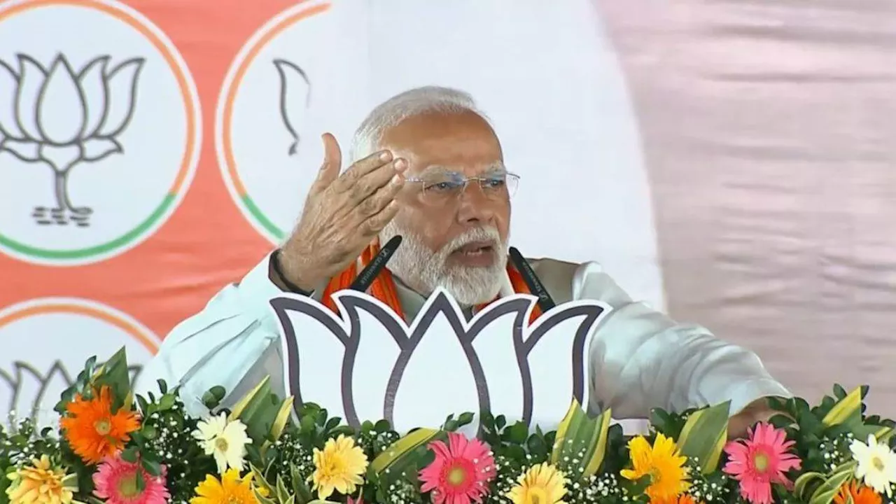 PM Modi In Jharkhand: 'अबुआ आवास का क्या हुआ?' गढ़वा पहुंचे पीएम मोदी ने महागठबंधन पर बोला हमला