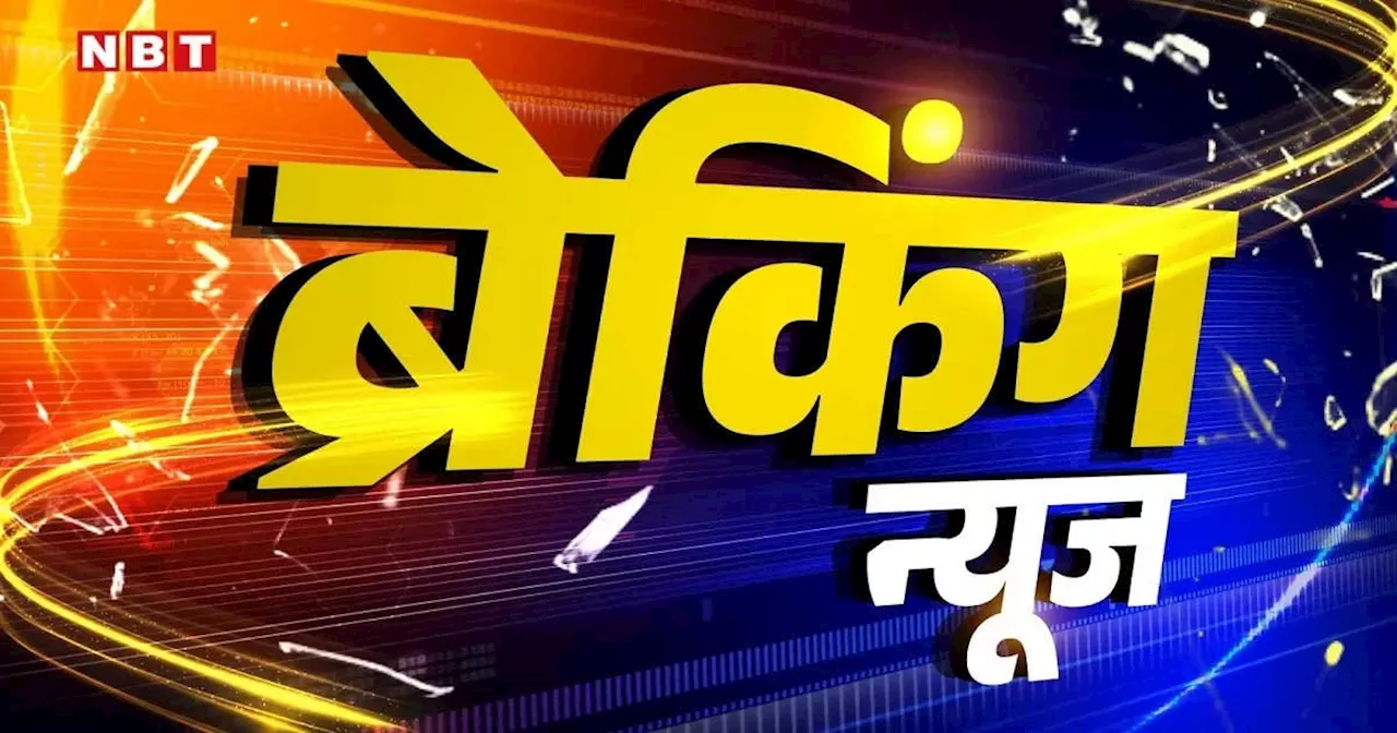 गाजियाबाद कोर्ट मारपीट: इलाहाबाद हाईकोर्ट के वकीलों ने किया हड़ताल का ऐलान, आज यूपी में नहीं होगी सुनवाई