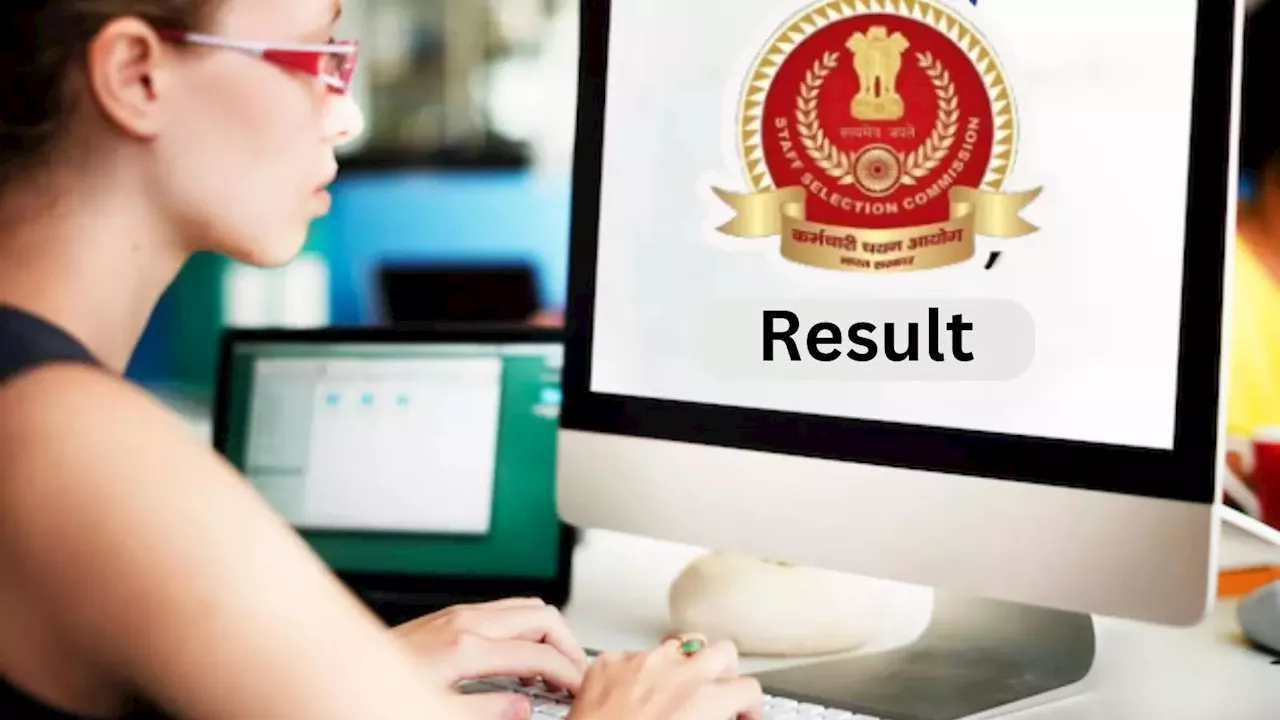 SSC CGL Result 2024: एसएससी सीजीएल टियर-1 रिजल्ट चेक कैसे करें? ssc.gov.in पर देखें डाउनलोड लिंक