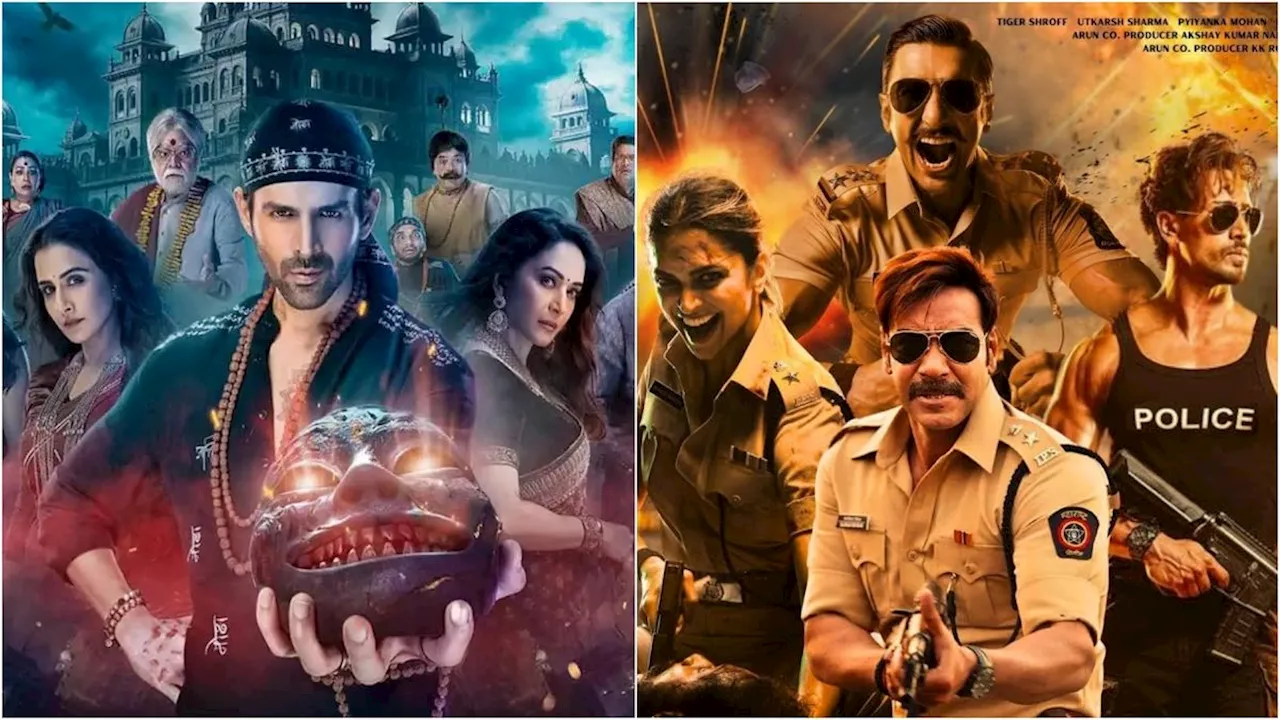 Singham Again vs Bhool Bhulaiyaa 3: सिंघम अगेन या भूल भुलैया 3...कमाई कौन निकली आगे? जानें दोनों फिल्मों का कलेक्शन