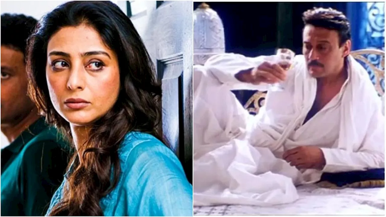 Tabu Birthday: तब्बू को भरी पार्टी में जबरदस्ती किस करने लगे थे जैकी श्रॉफ, फिर जो हुआ....