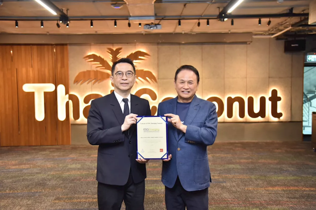 'COCOCO' รับมอบประกาศนียบัตร Certificate of ESG Emerging Company