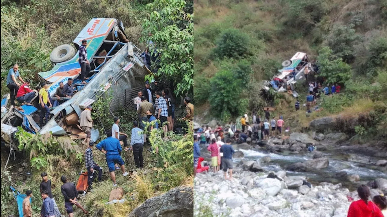 Almora Bus Accident: ఉత్తరాఖండ్‌లో ఘోరం.. లోయలో పడిపోయిన బస్సు.. షాకింగ్ వీడియో వైరల్..