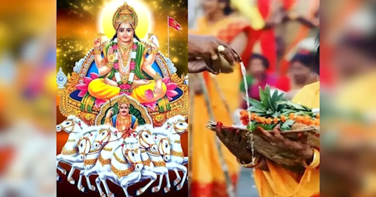 Chhath Puja 2024: छठ पूजा के दौरान भूलकर भी न करें ये गलतियां