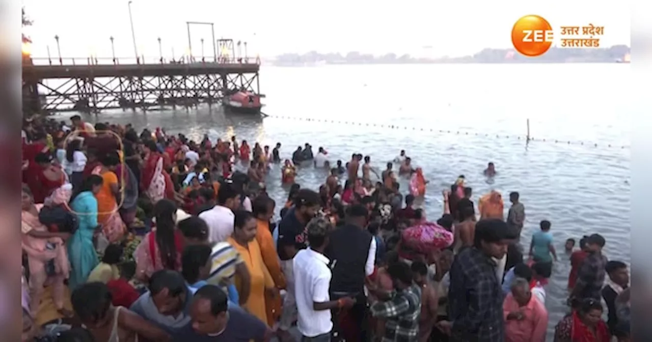 Chhath Puja 2024: छठी मैया को पहला अर्घ्य कब? जानें छठ पूजा के हर अर्घ्य का टाइम और डेट