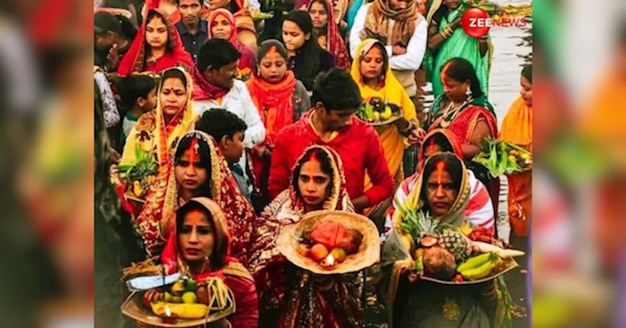 Chhath Puja 2024: नहाय खाय से लेकर सूर्योदय अर्घ्य तक, यहां जान लें छठ महापर्व की सही डेट, दूर हो जाएगी कन्फ्यूजन