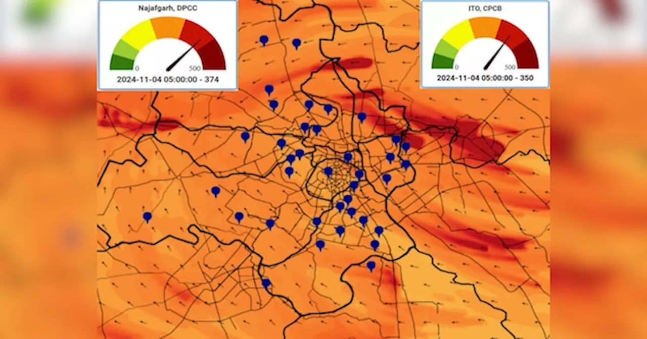 Delhi Air Pollution: तस्वीर में दिख रहे इलाकों में जाना हो सकता है जानलेवा! जानिए आपके इलाके की हवा कितनी जहरीली?