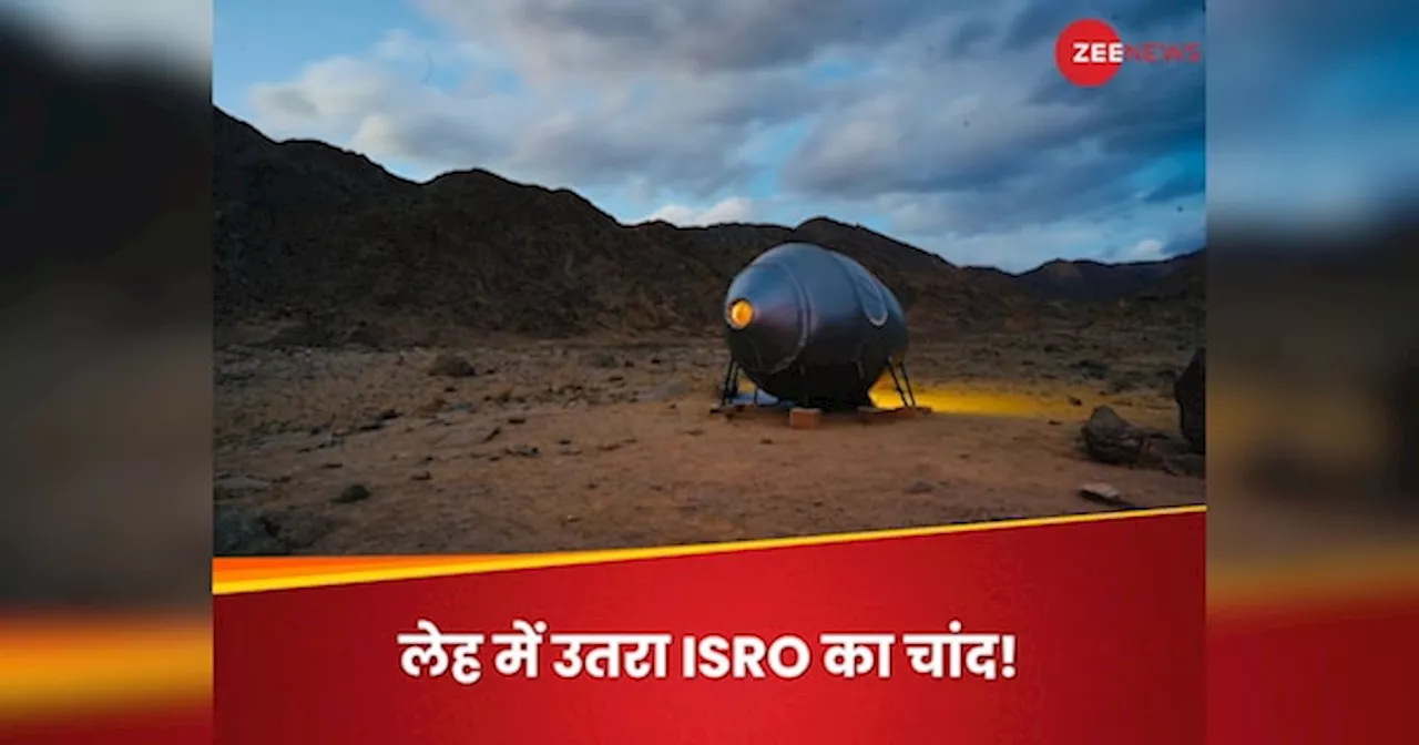 Explainer: मंगल और चांद को धरती पर उतार लाया ISRO! भारत के पहले एनालॉग स्पेस मिशन की हर बात जानिए