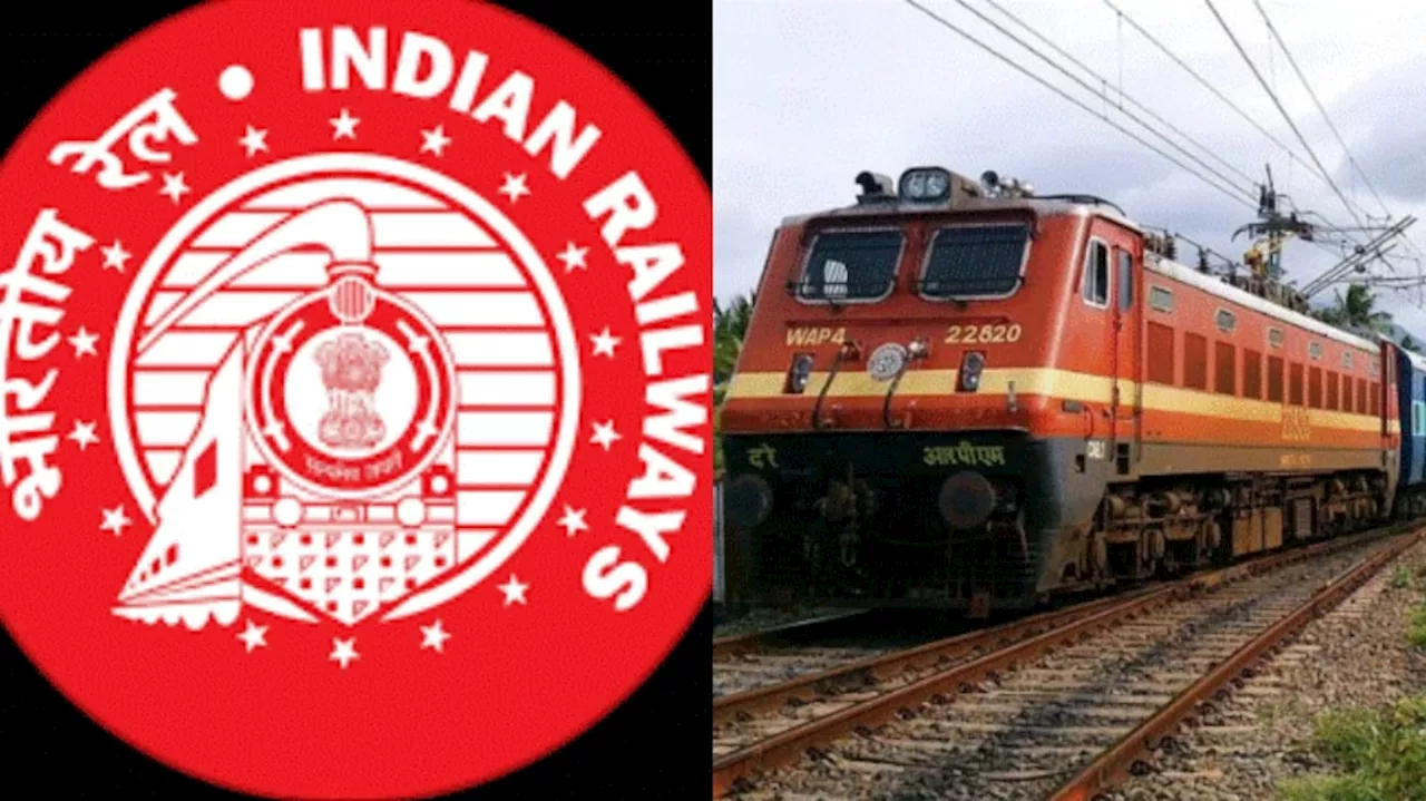 IRCTC Super App: ఇండియన్ రైల్వేస్ గుడ్ న్యూస్.. ప్రయాణిలకు కోసం మరో సరికొత్త యాప్..వివరాలు ఇవే..