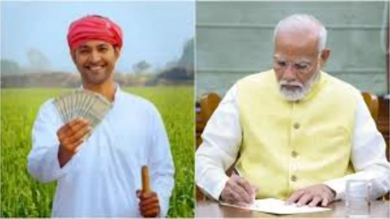 Kisan Credit Card: రైతులకు మోదీ ప్రభుత్వం బంపర్ ఆఫర్.. నామ మాత్రం వడ్డీకే రూ. 3 లక్షల లోన్.. ఇలా అప్లై చేసుకోవచ్చు..