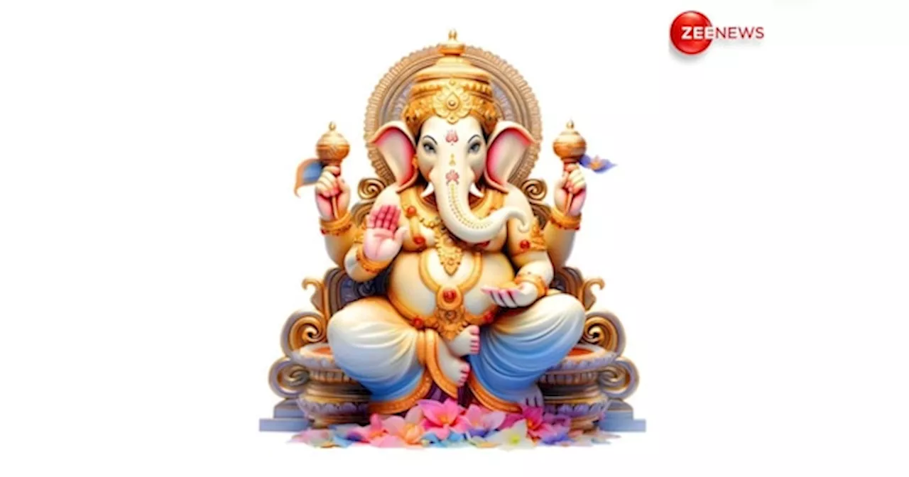 Kartik Vinayak Chaturthi 2024: कब है कार्तिक महीने की विनायक चतुर्थी? जान लें सही डेट, शुभ मुहूर्त और महत्व