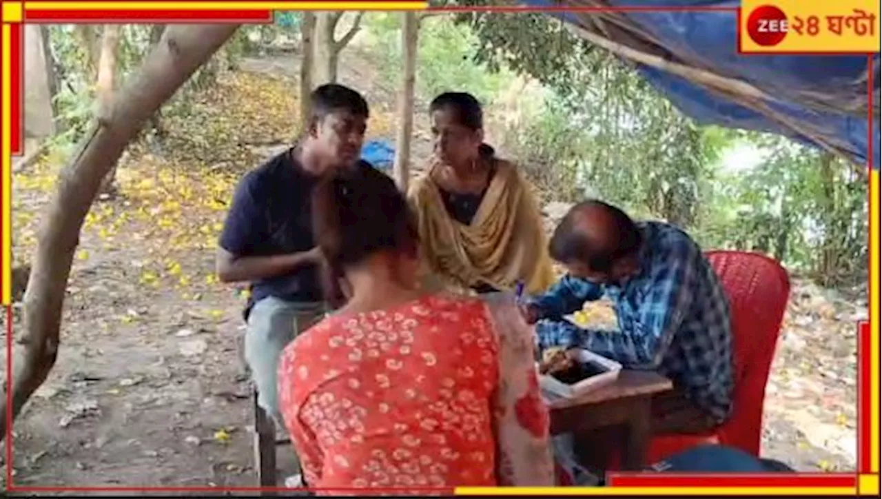 Murshidabad: সুদের টাকা আদায় ঘিরে ধুন্ধুমার কাণ্ড বহরমপুরে! অভিযোগ শ্লীলতাহানির...