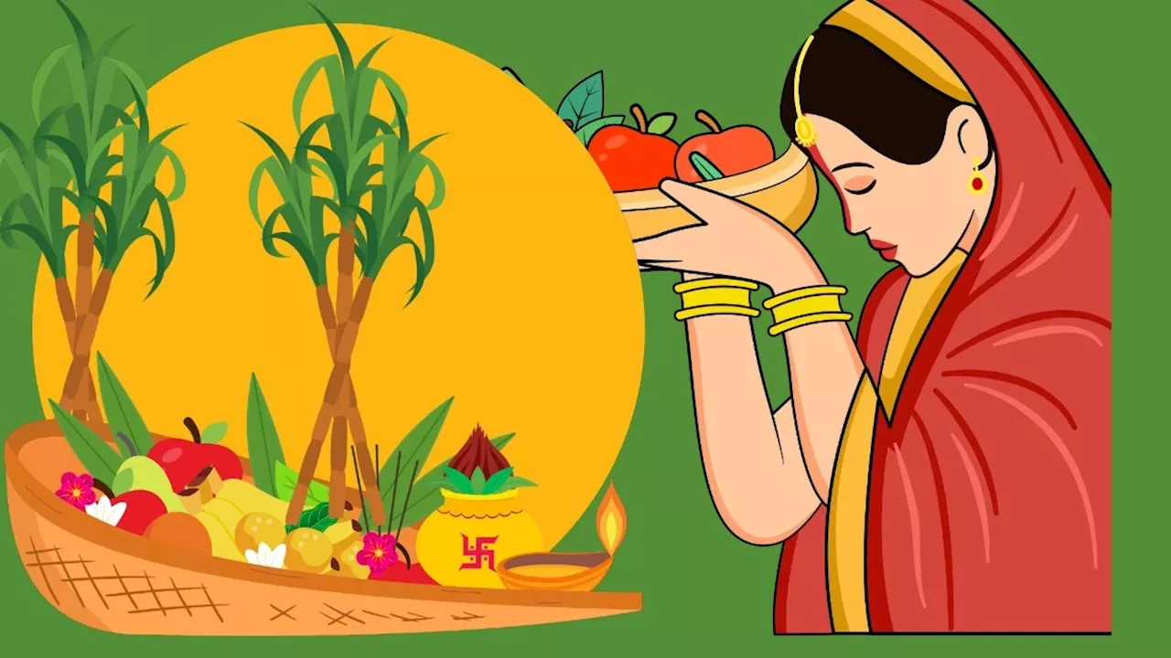 Chhath Puja Wishes: रथ पर होकर सवार, सूर्य देव आए आपके द्वार... इन मैसेज से दें छठ पूजा की शुभकामनाएं