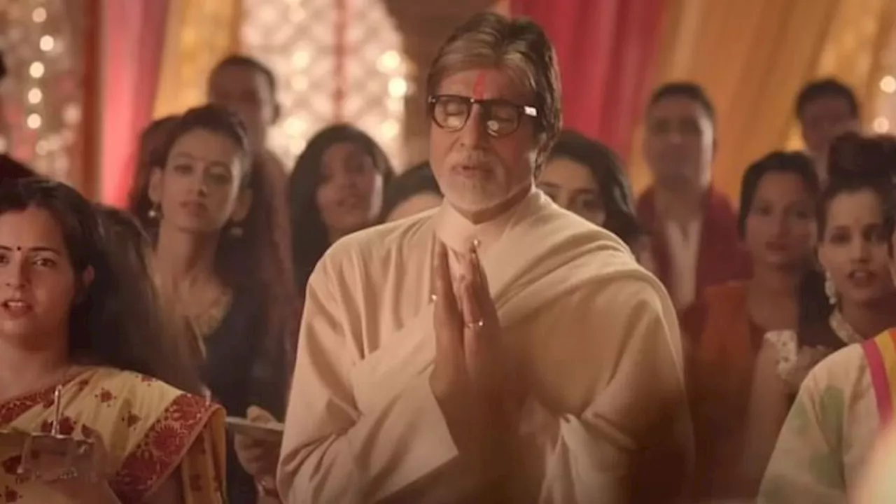 Amitabh Bachchan: 'आई वांट टू टॉक' के ट्रेलर से पहले बिग बी ने किए सिद्धिविनायक के दर्शन? बेटे अभिषेक बच्चन...