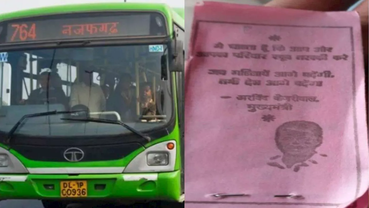 पांच सालों में कितनी महिलाओं ने DTC बस में किया सफर, चौंकाने वाला डेटा आया सामने; केजरीवाल ने दिया रिएक्शन