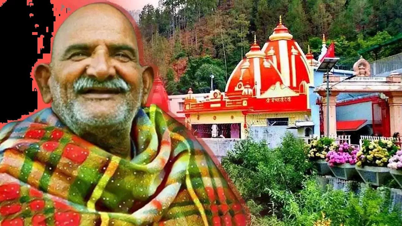 बाबा नीम करौरी के भक्तों में विराट कोहली के बाद अब एक और दिग्गज क्रिकेटर का नाम, कैंची धाम पहुंचकर लगाया ध्यान