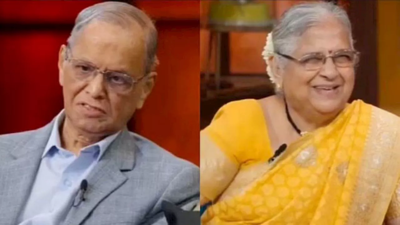 'तब ये जवान थे ना...'Kapil Sharma के शो पर सामने सुधा मूर्ति को देख रोमांटिक हुए Narayana Murthy