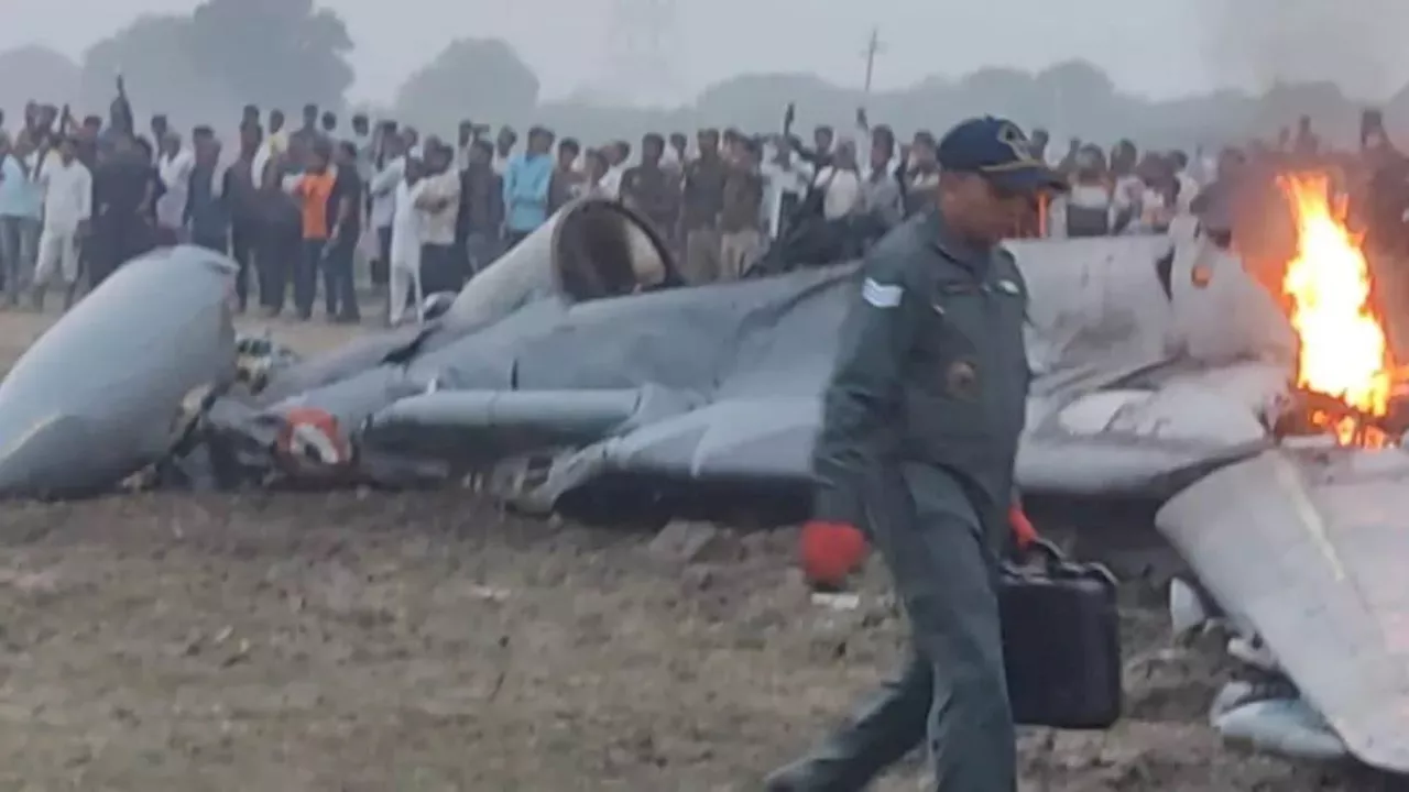 Agra Plane Crash: अभ्यास उड़ान से बाहर हुआ लड़ाकू विमान मिग-29, आगरा में हुए हादसे के बाद वायुसेना ने उठाया कदम