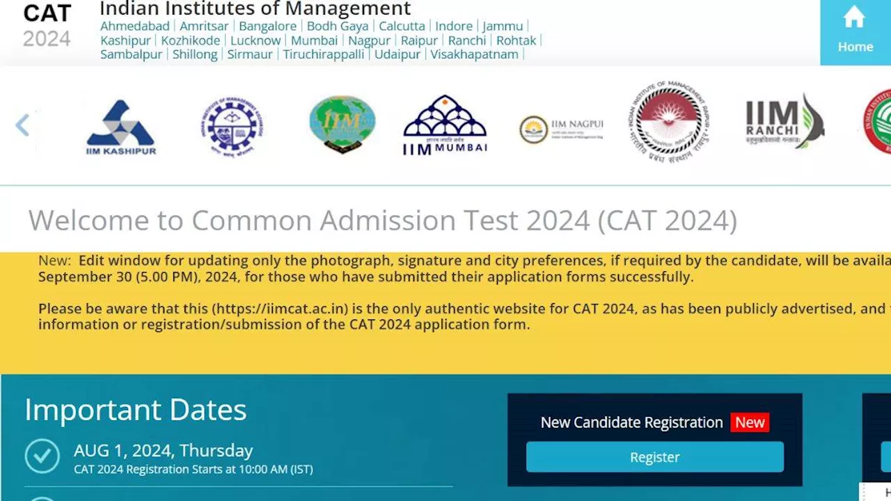 CAT 2024 Admit Card: कैट एडमिट कार्ड आज होंगे जारी, iimcat.ac.in पर ऐसे कर पाएंगे डाउनलोड