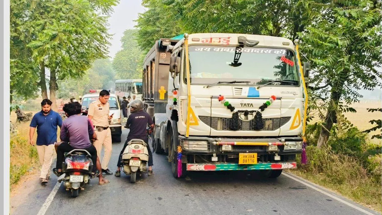 Gurugram Accident: ट्राले ने स्कूल जा रही पांचवीं क्लास की मासूम को कुचला, हादसे के बाद से आरोपी फरार