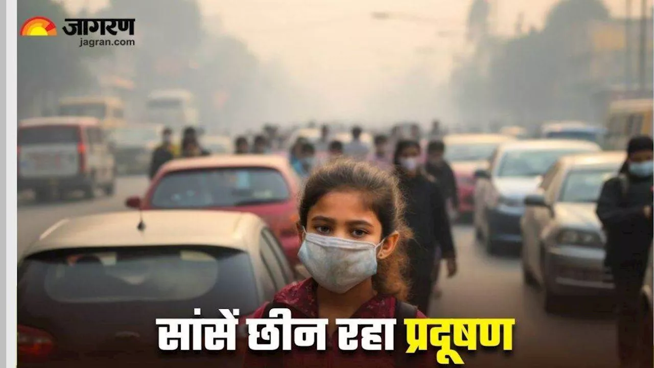 Palwal Pollution: पलवल में भी प्रदूषण पर सख्त एक्शन, दिल्ली की तर्ज पर GRAP-2 की ये पाबंदियां लागू