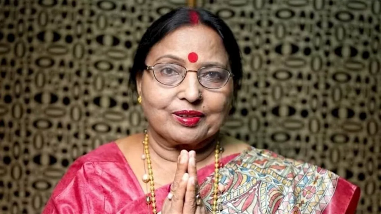 Sharda Sinha: शारदा सिन्हा ने 7 साल पहले ससुराल में गाया था ये गीत, अब सोशल मीडिया पर तेजी से हो रहा वायरल