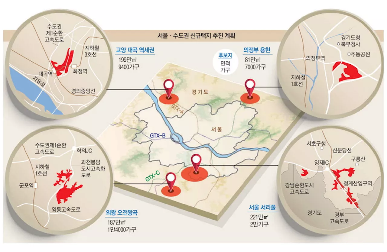 강남 R&D메카 우면동·GTX 고양대곡…역세권에 집중했다