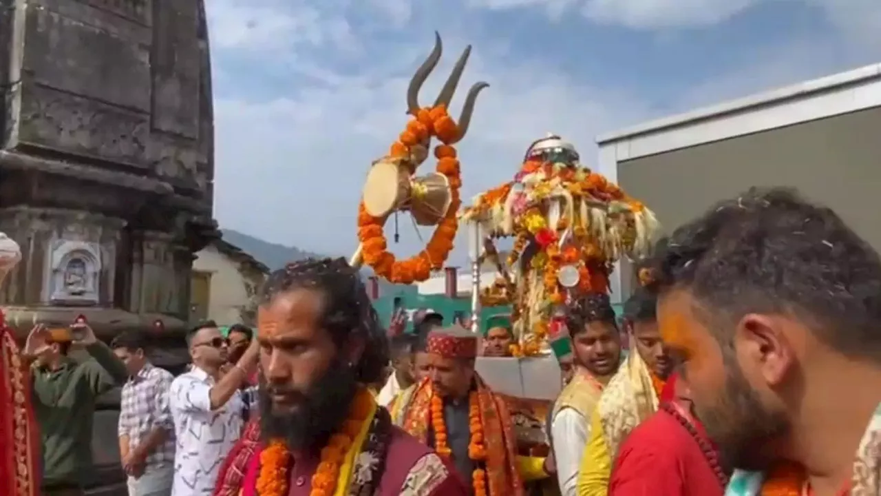 उत्तराखंड: शीतकाल में ओंकारेश्वर मंदिर में होगी बाबा केदारनाथ की पूजा, गद्दीस्थल पहुंच गई डोली