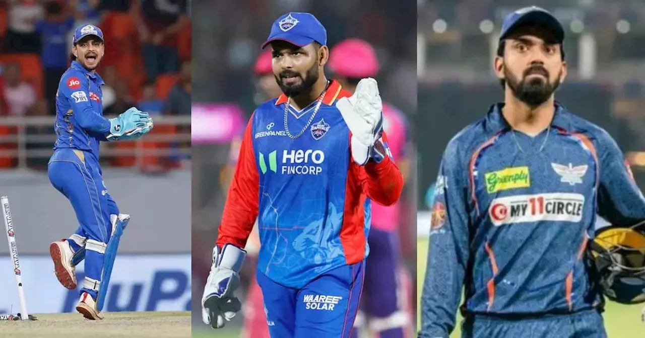 IPL 2025 Auction: मेगा ऑक्शन में इन 5 विकेटकीपरों के लिए फ्रेंचाइजी के बीच होगी लड़ाई, बोरा भरकर मिलेगा पैसा!