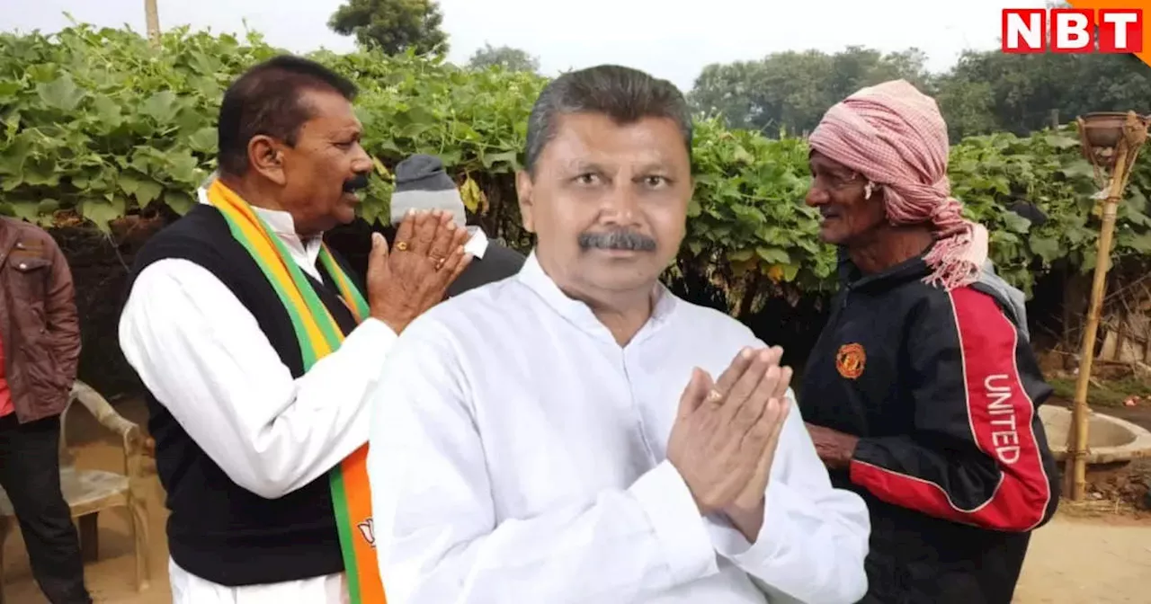 Jharkhand Election 2024: राजनीति में सबकुछ गंवाया, अब वापसी की जंग! जानें हंडवा राजघराने के वंशज का दर्द