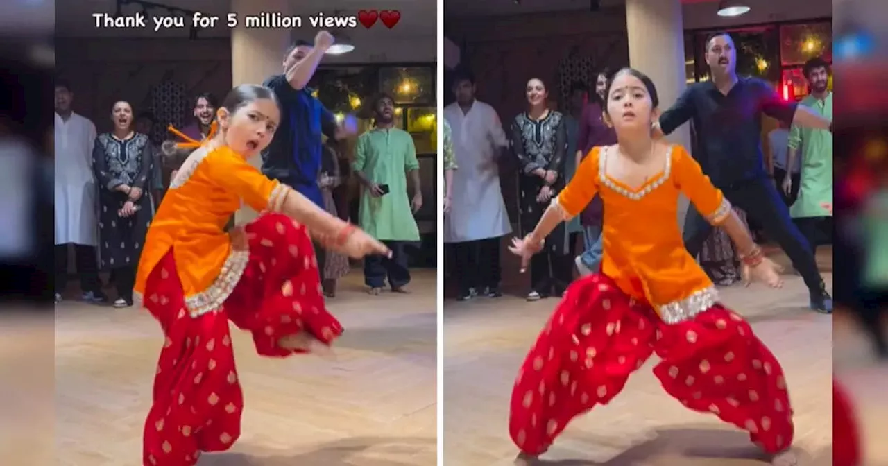 Viral Dance Video: 'घनी बावड़ी होगी' पर डांस कर बच्ची ने किया कंगना रनौत को भी किया फेल, वीडियो ने सोशल मीडिया पर मचाया तहलका