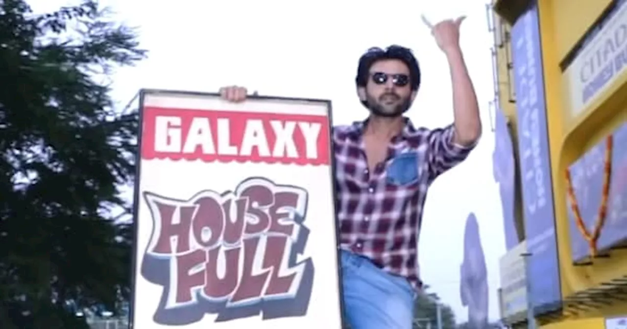 Bhool Bhulaiyaa 3 हुई Housefull तो Surprise देने पहुंचे Kartik Aaryan, Fans ने घेरा