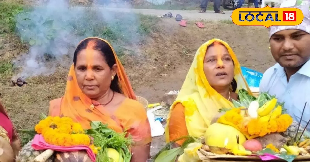 Chhath Puja: छठ पूजा में अर्ध्य के दौरान सूर्य के इन मंत्रों का करें जाप, ज्योतिष प्रोफेसर ने बताया लाभ