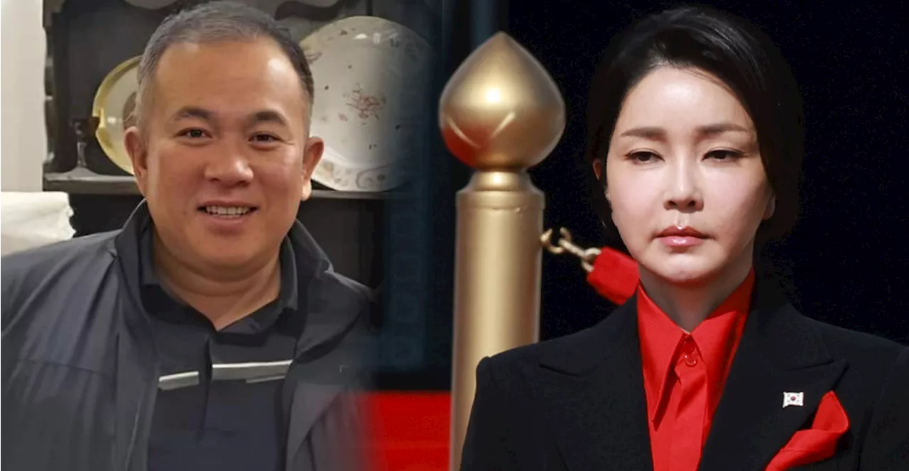 명태균 또 다른 녹취 '김 여사, 윤상현에게 전화'...함성득 인연도 언급