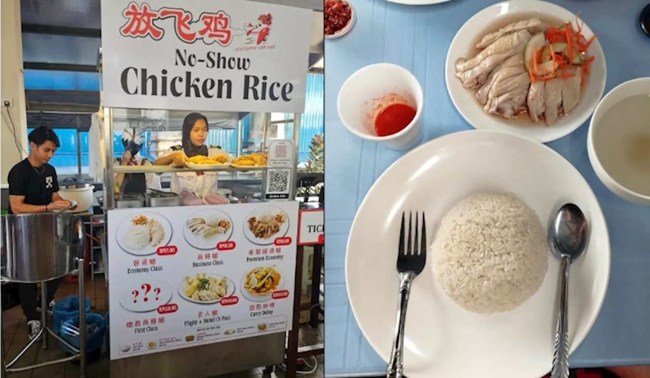 – Kedai Nasi Ayam Di Sarawak Perkenal Nama Menu Seperti Dalam Kapal Terbang