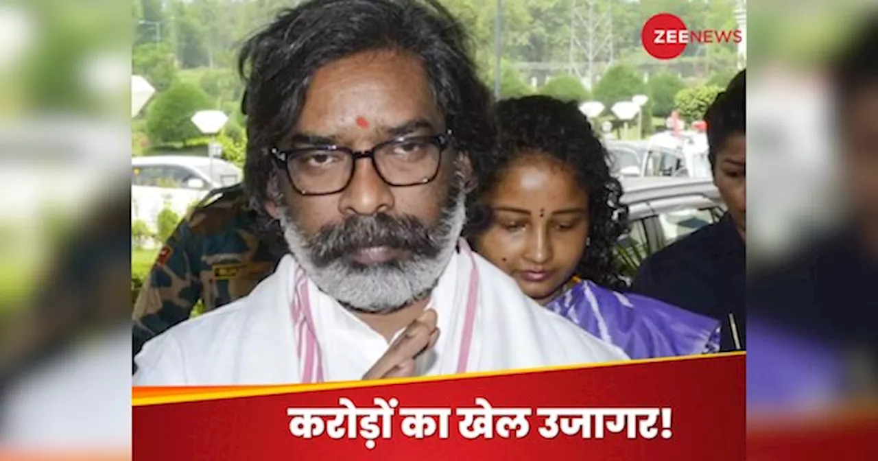 वोटिंग से पहले झारखंड की राजनीति में क्यों मचा हड़कंप? CBI का एक्शन.. हेमंत के करीबियों पर छापा