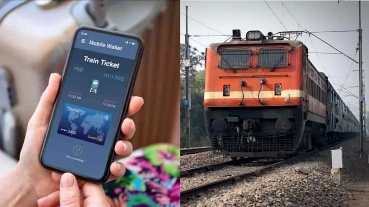 இந்திய ரயில்வே கொண்டு வந்துள்ள புதிய ஆப்! இனி IRCTC தேவையில்லை!