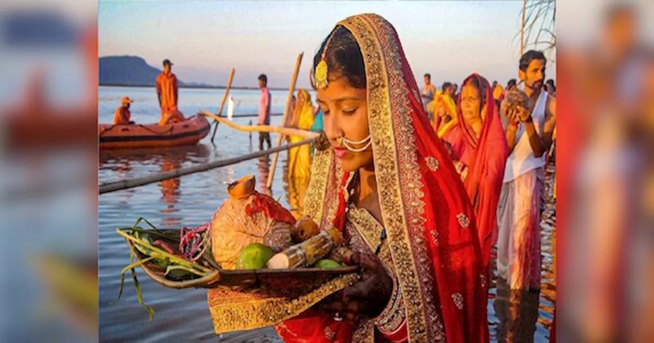 Chhath Pooja 2024: साल में दो बार क्यों मनाई जाती है छठ पूजा, शनिदेव और यम से जुड़ा है रहस्य