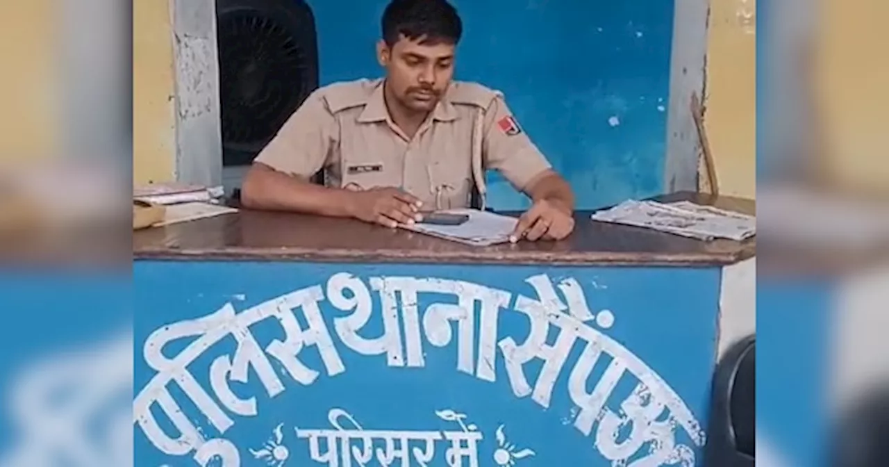 Dholpur News: बूचड़खाने कटने जा रहे 27 जिंदा पशुओं को पुलिस ने बचाया