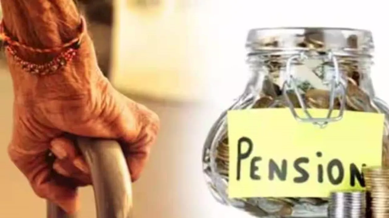 Family Pension New Rules: குடும்ப ஓய்வூதியத்தில் மகள்களுக்கு உரிமை இல்லையா? அரசின் விளக்கம்