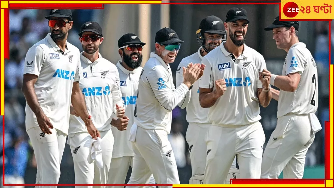 IND vs NZ: ও কাউকে ডরায় না, আমরাই খুব ভয়ে ছিলাম! ১৫ শিকারের পরেও এই ভারতীয়র আতঙ্কে আজাজ...