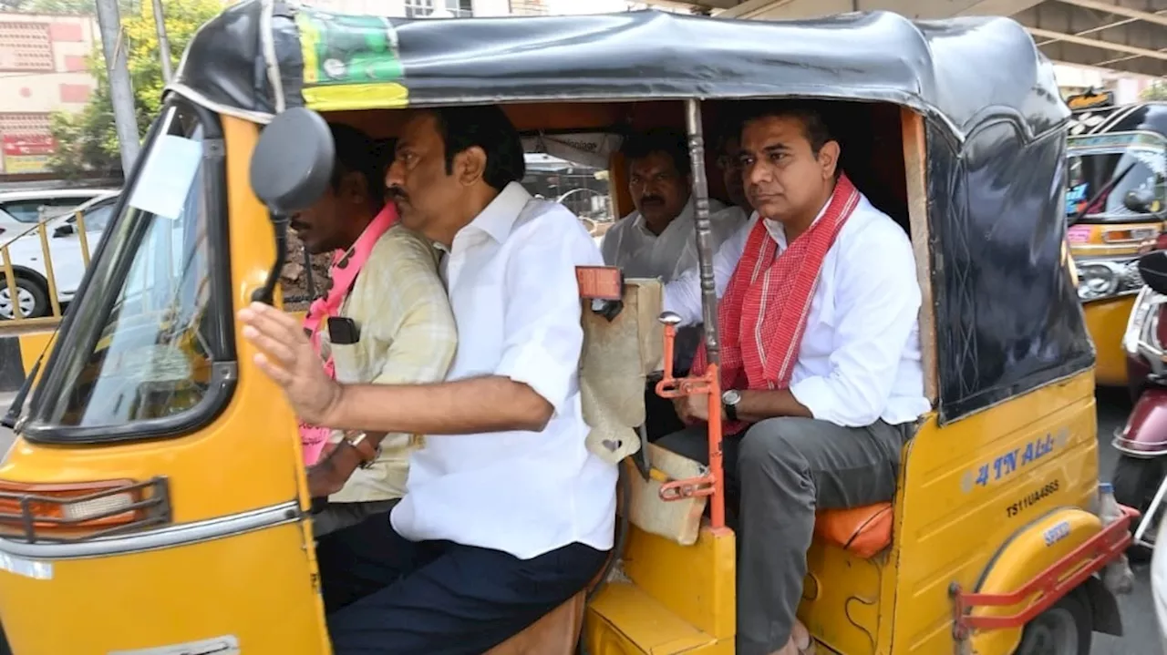 KTR: సెక్యూరిటీ లేకుండా వస్తే రేవంత్‌ రెడ్డిని ప్రజలు తన్నే పరిస్థితి