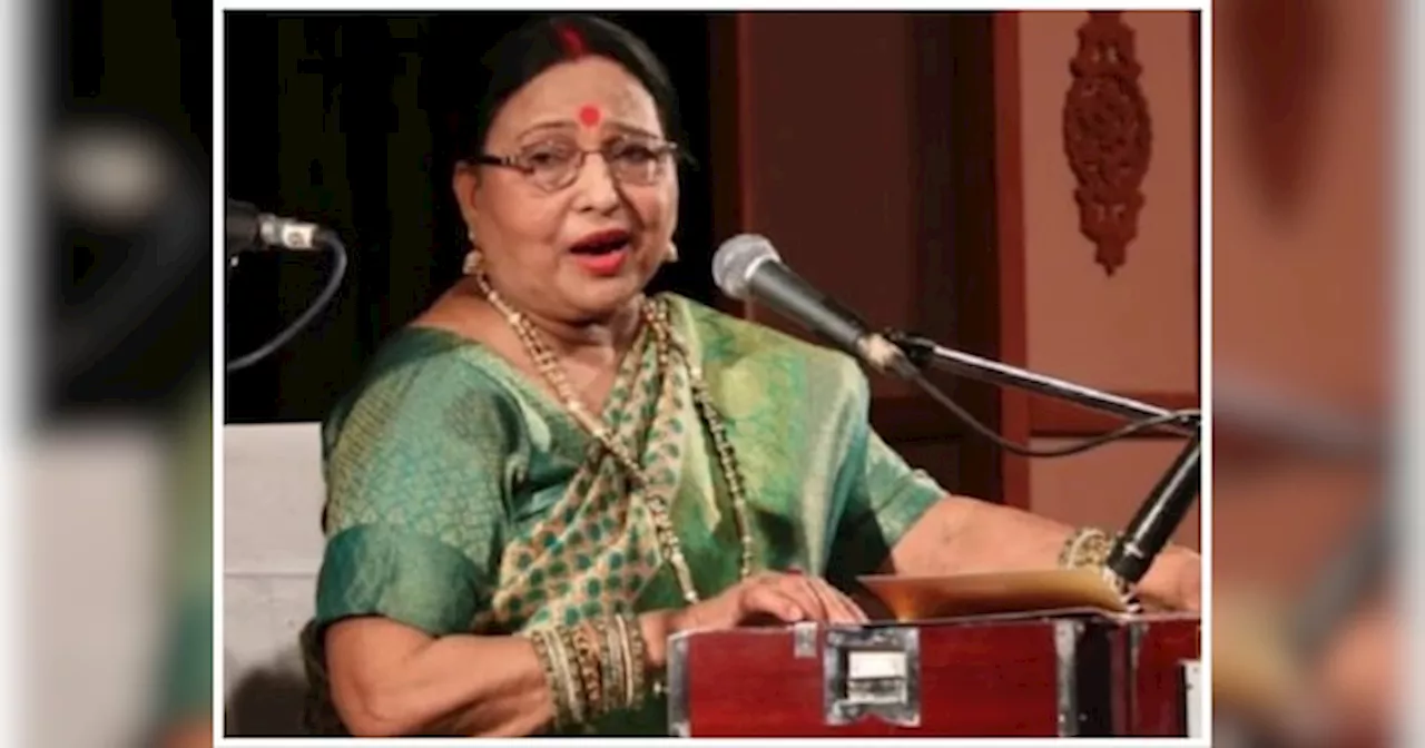 Sharda Sinha Health Update: जिंदगी और मौत से लड़ रही शारदा सिन्हा, बेटे ने कहा- वो फाइट कर रही है, डर जरूर बना हुआ है पर वो है