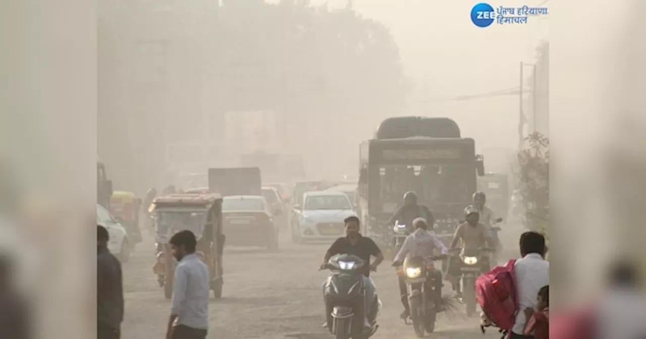 Weather Update: ਪੰਜਾਬ ਤੇ ਚੰਡੀਗੜ੍ਹ ਚ ਹਵਾ ਹੋਈ ਖਰਾਬ! AQI 200 ਨੂੰ ਪਾਰ, ਜਾਣੋ ਆਪਣੇ ਸ਼ਹਿਰ ਦਾ ਹਾਲ